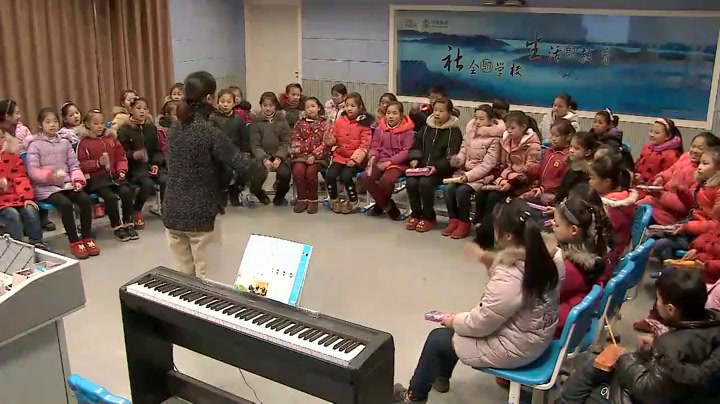 苏少版音乐四上《听朝景火车向着韶山跑》江苏华老师-市一等奖