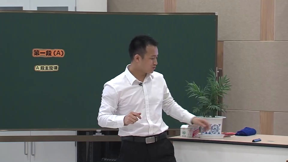 苏少版音乐四上《听花儿与少年月光下的凤尾竹》江苏崔老师-省一等奖