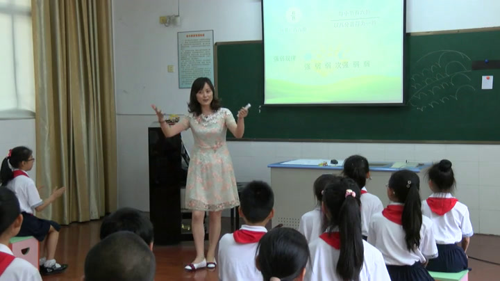 苏少版音乐四上《听朝景火车向着韶山跑》江苏张老师-全国一等奖
