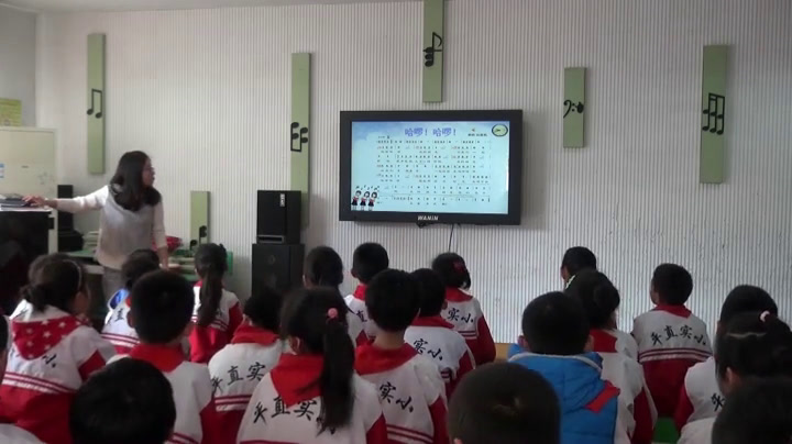 苏少版音乐五上《唱故乡恋情哈啰哈啰》江苏黄老师-全国一等奖