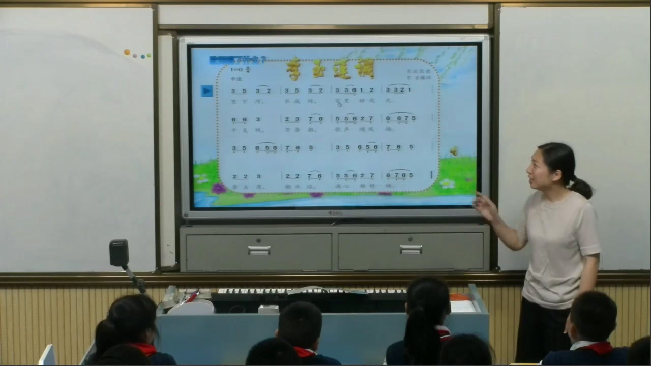 苏少版音乐六上《唱李玉莲调森吉德玛苏格兰的蓝铃花》江苏周老师-县级优课
