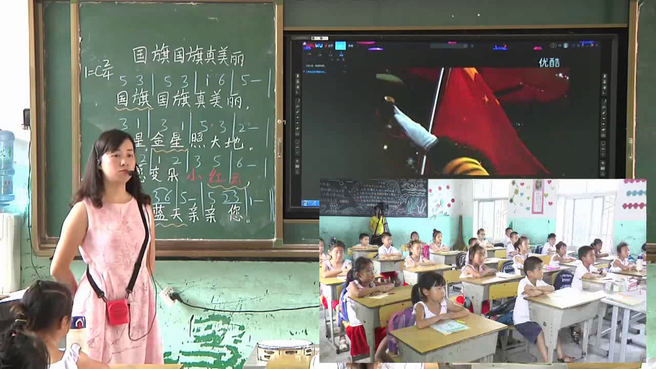 花城粤教版音乐一上《歌曲《国旗国旗真美丽》》湖北马老师-县级优课