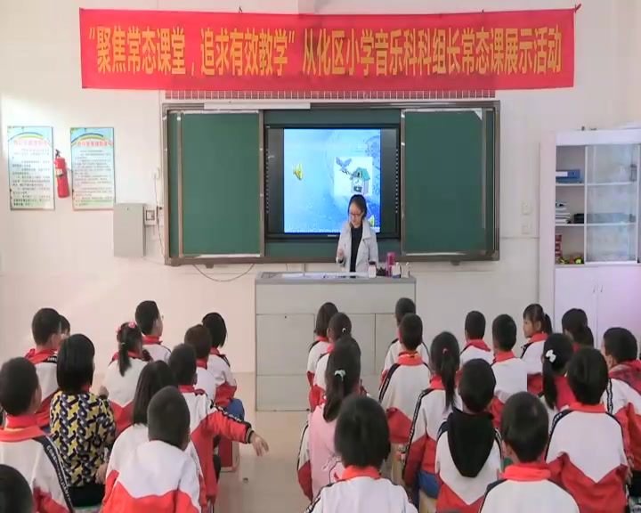 花城粤教版音乐二上《欣赏管弦乐曲《在钟表店里》》广东邱老师-市一等奖