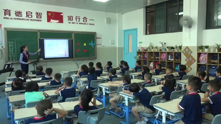 花城粤教版音乐一上《歌曲《国旗国旗真美丽》》广东袁老师-县级优课
