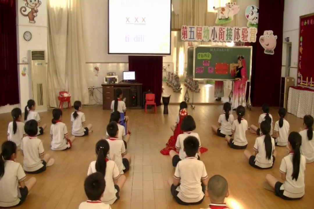 花城粤教版音乐二上《欣赏《掀起你的盖头来》》广东唐老师-县级优课