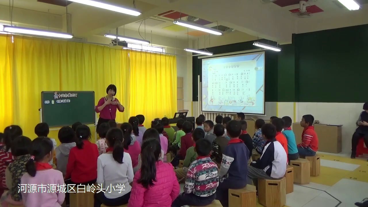 花城粤教版音乐二上《歌曲《十只小猪过河》》广东李老师-县级优课