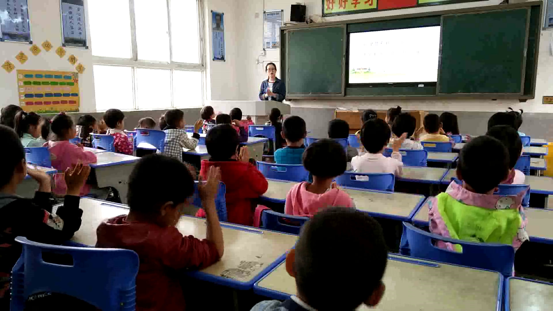 花城粤教版音乐一上《欣赏《在农场里》》安徽水老师-县级优课
