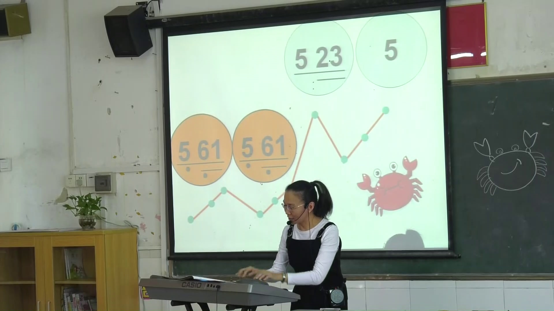 花城粤教版音乐二上《歌曲《螃蟹歌》》广东李老师-全国一等奖