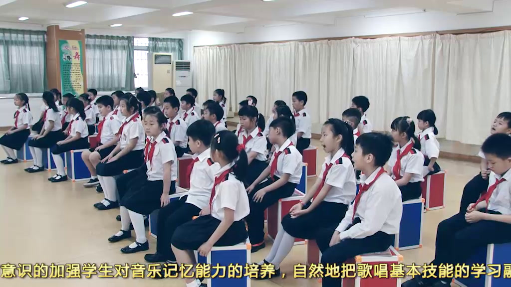 花城粤教版音乐二上《歌曲《老爷爷赶鹅》》广东黄老师-县级优课