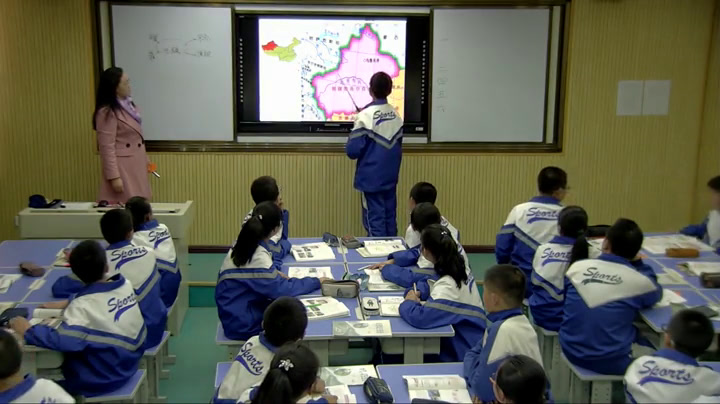 湘教版地理八下《第三节新疆维吾尔自治区的地理概况与区域开发》甘肃郭老师-市一等奖