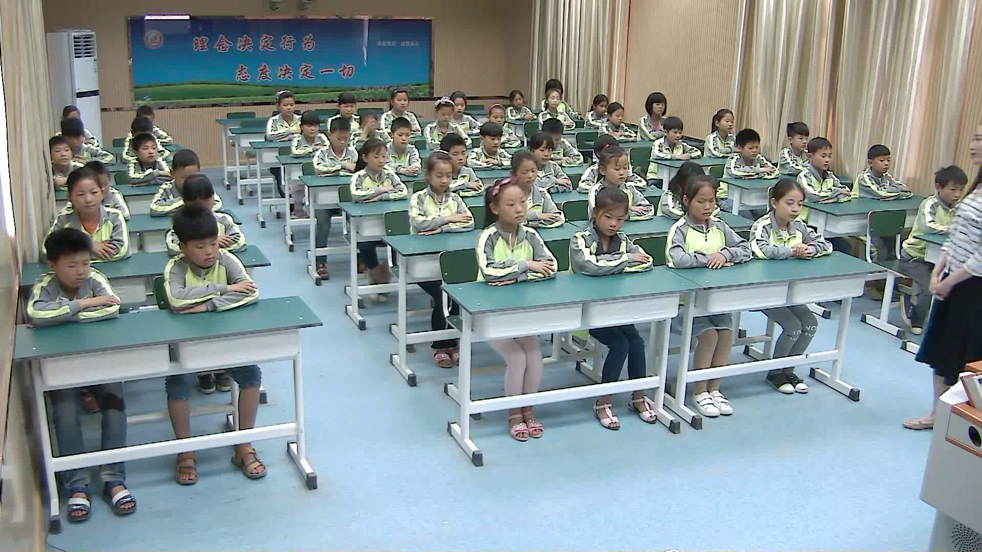 花城粤教版音乐三上《歌舞曲《金孔雀轻轻跳》》安徽郭老师-市一等奖