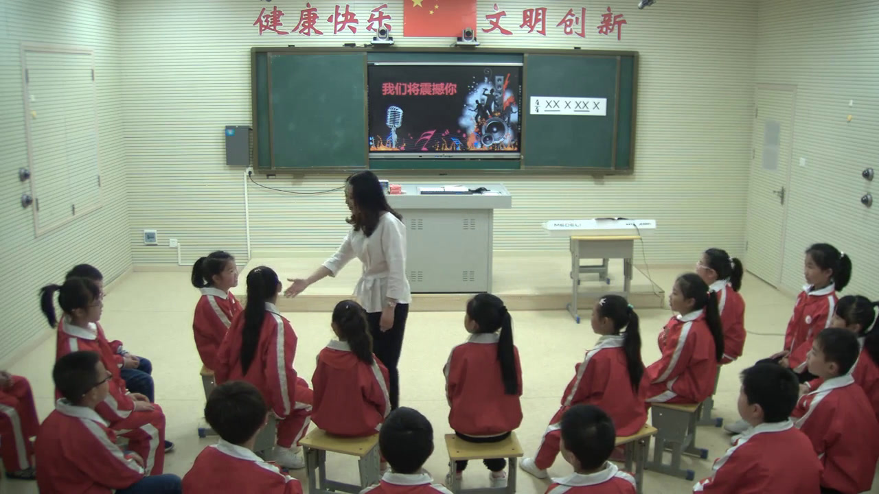 花城粤教版音乐四上《歌曲《我们将震撼你》》湖北王老师-市一等奖