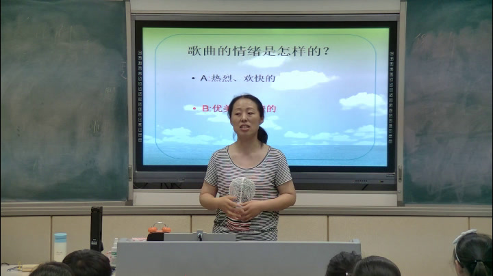 花城粤教版音乐四上《歌曲《小白船》》安徽锁老师-市一等奖