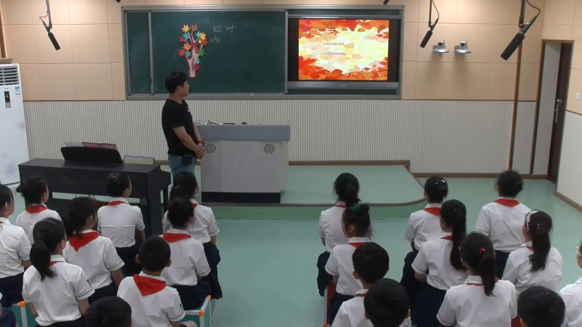 花城粤教版音乐四上《歌曲《红叶》》安徽张老师-市一等奖