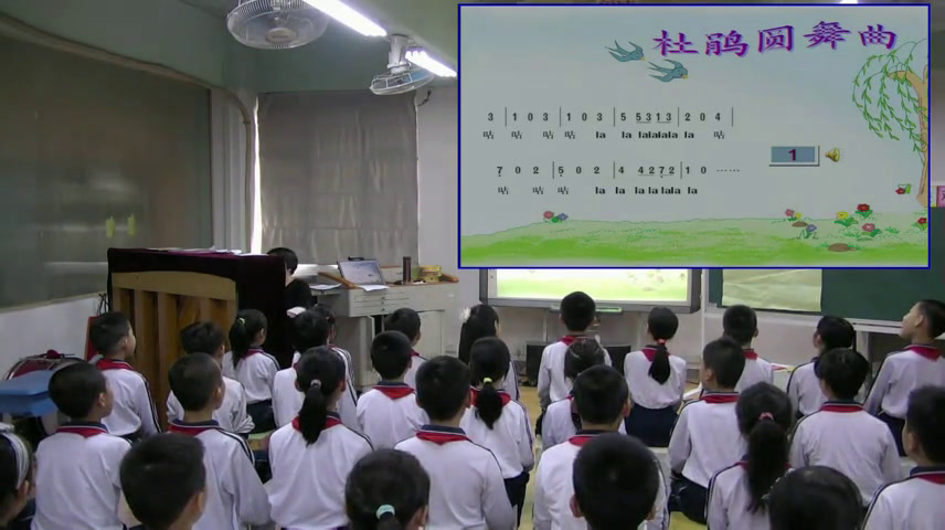 花城粤教版音乐三上《欣赏轻音乐《杜鹃圆舞曲》》广东李老师-全国一等奖
