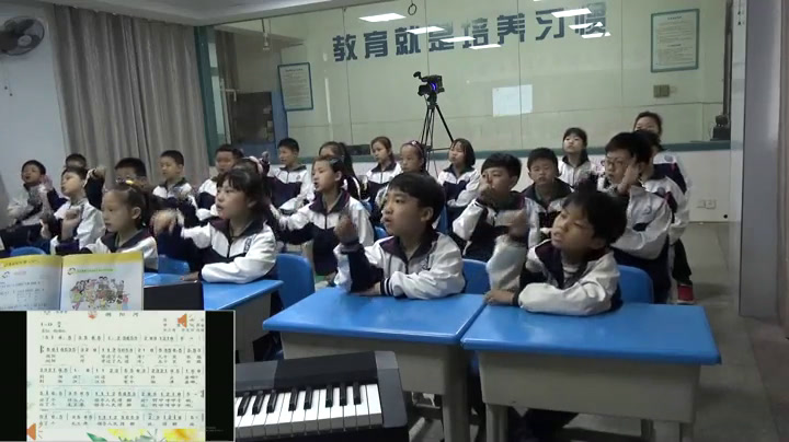 花城粤教版音乐四上《歌曲《浏阳河》》湖北施老师-县级优课