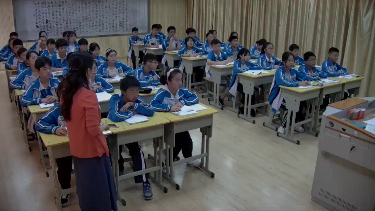 湘教版地理八下《附录二常用地图图例》湖北老师-县级优课