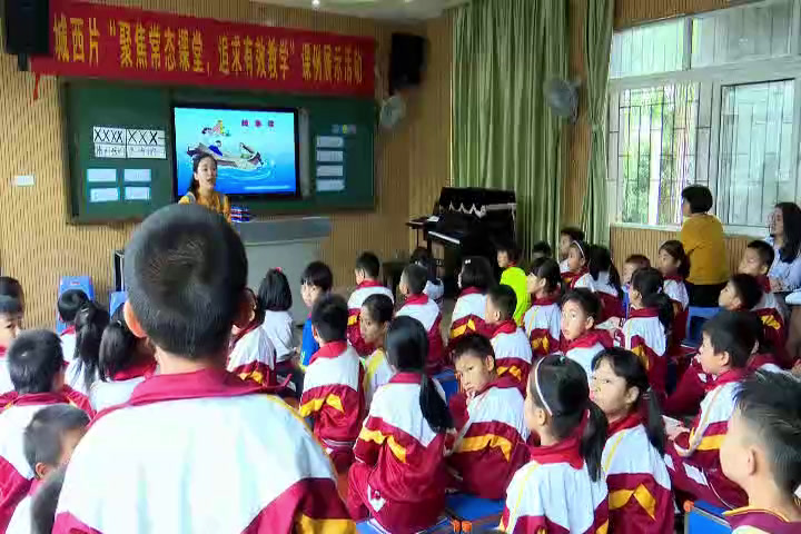 花城粤教版音乐三上《歌曲《捕鱼歌》》广东陶老师-县级优课