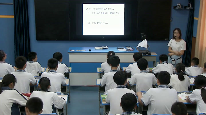 苏教版生物八下《第四节遗传病和优生优育》江苏蔡老师-县级优课