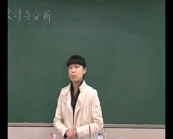 泸教版化学九上《整理与归纳》江苏周老师-市一等奖