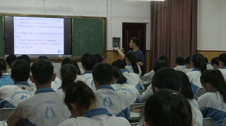 泸教版化学九上《整理与归纳》贵州刘老师-省一等奖