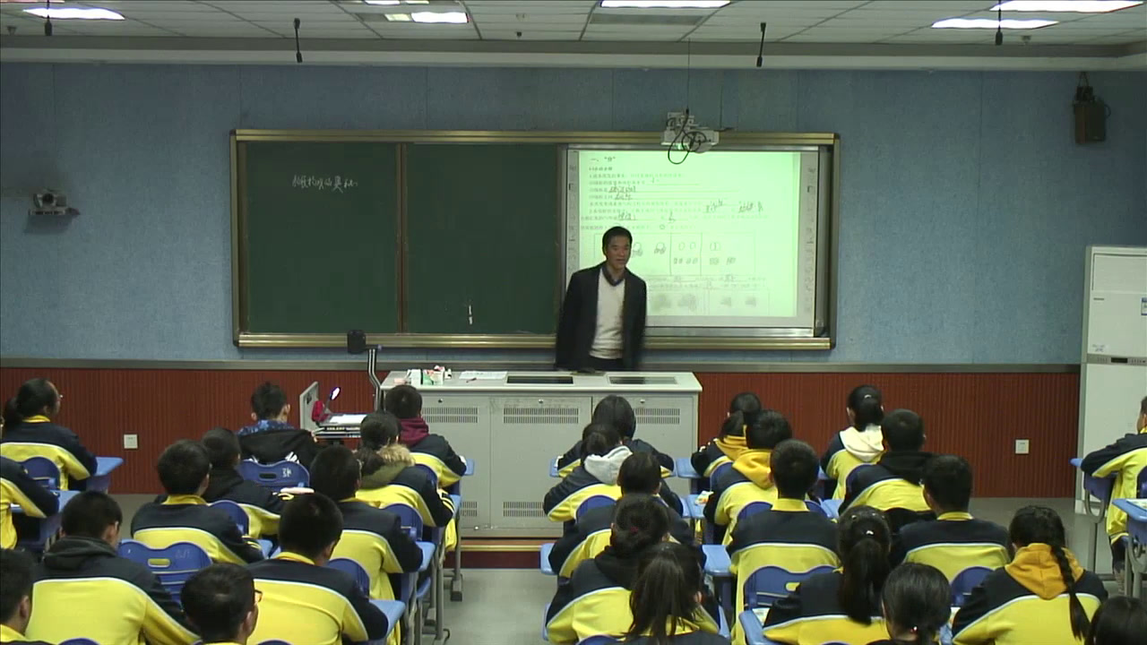 泸教版化学九上《整理与归纳》江苏沈老师-市一等奖