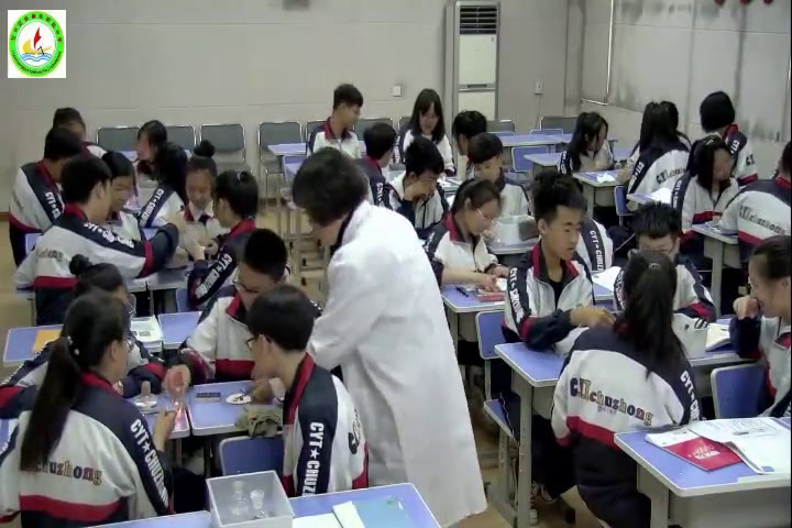 泸教版化学九上《基础实验3物质燃烧的条件》辽宁张老师-市一等奖
