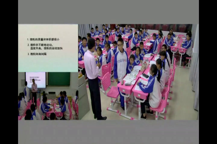 泸教版化学九上《本章作业》福建张老师-市一等奖