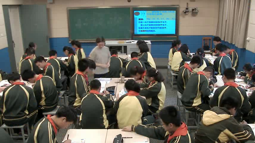 泸教版化学九上《离子》江苏钟老师-市一等奖