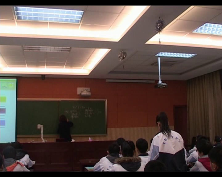 泸教版化学九上《整理与归纳》江苏杨老师-市一等奖