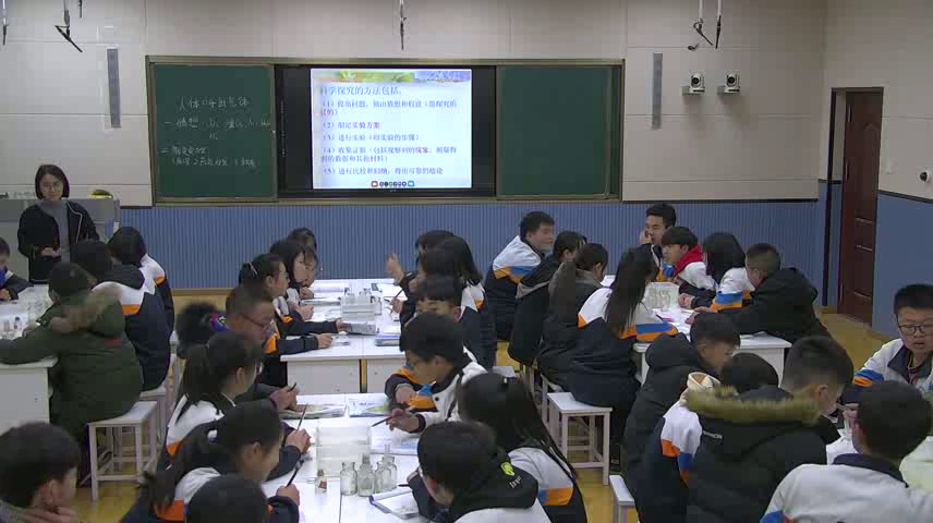 泸教版化学九上《基础实验2二氧化碳的制取与性质》贵州付老师-市一等奖