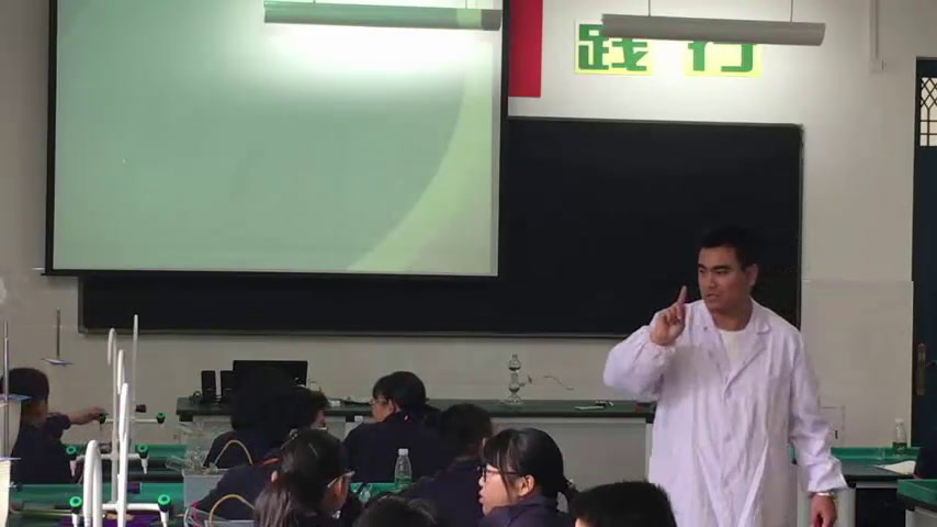 泸教版化学九上《基础实验3物质燃烧的条件》江苏孙老师-全国一等奖