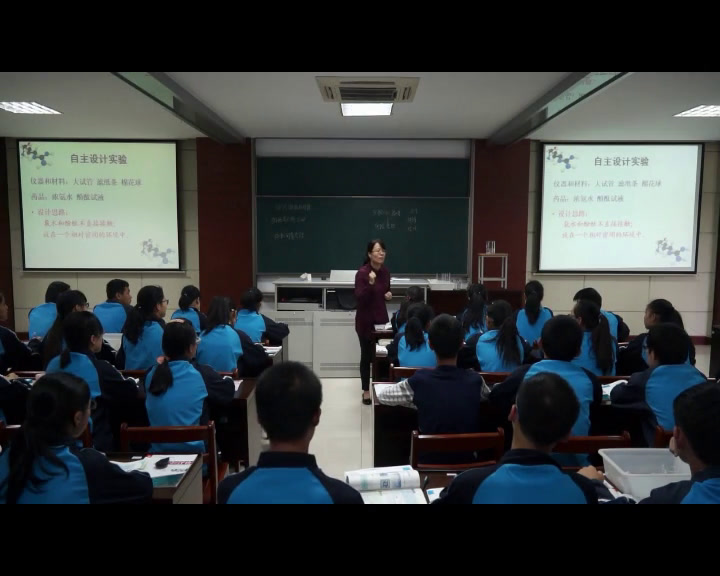 泸教版化学九上《第1节构成物质的基本微粒》江苏陈老师-市一等奖