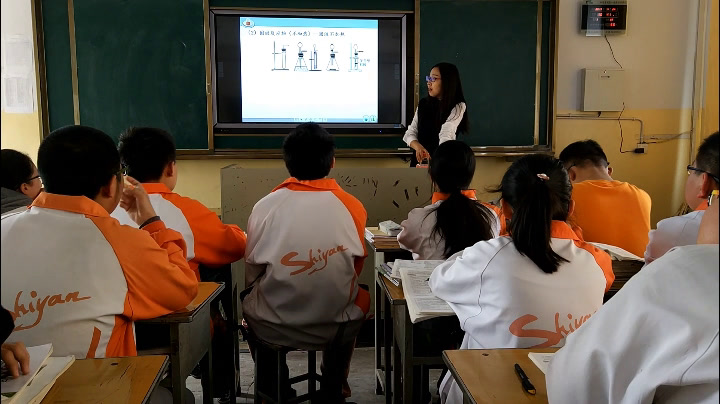 泸教版化学九上《整理与归纳》山西王老师-省一等奖