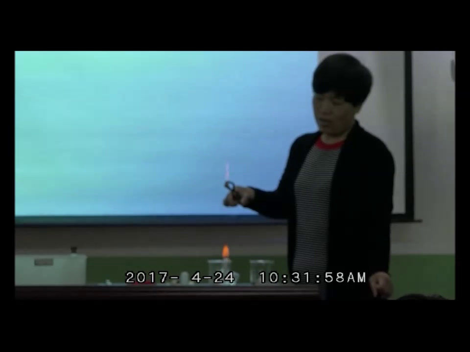 泸教版化学九上《第1节常见的化学反应——燃烧》山西王老师-市一等奖