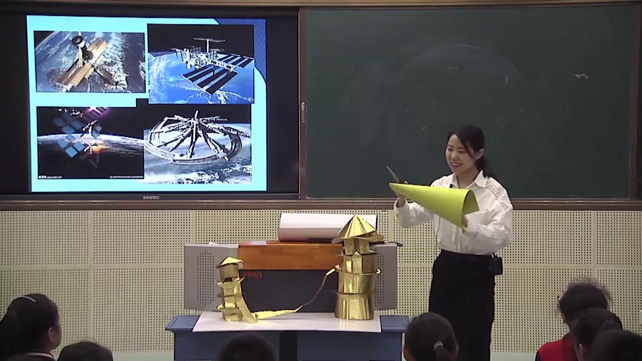 人教版美术五上《第13课　太空新居》福建曾老师-县级优课