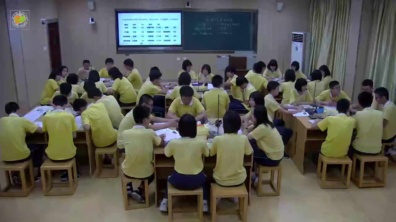 泸教版化学九下《第3节环境污染的防治》福建吴老师-省一等奖