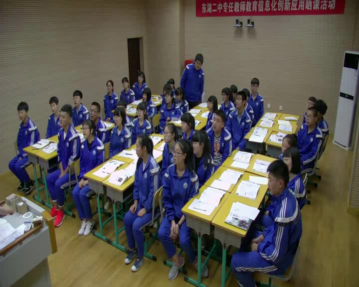 泸教版化学九下《本章作业》辽宁李老师-市一等奖
