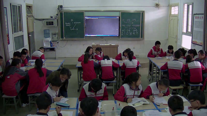 泸教版化学九下《第3节几种重要的盐》贵州杨老师-市一等奖