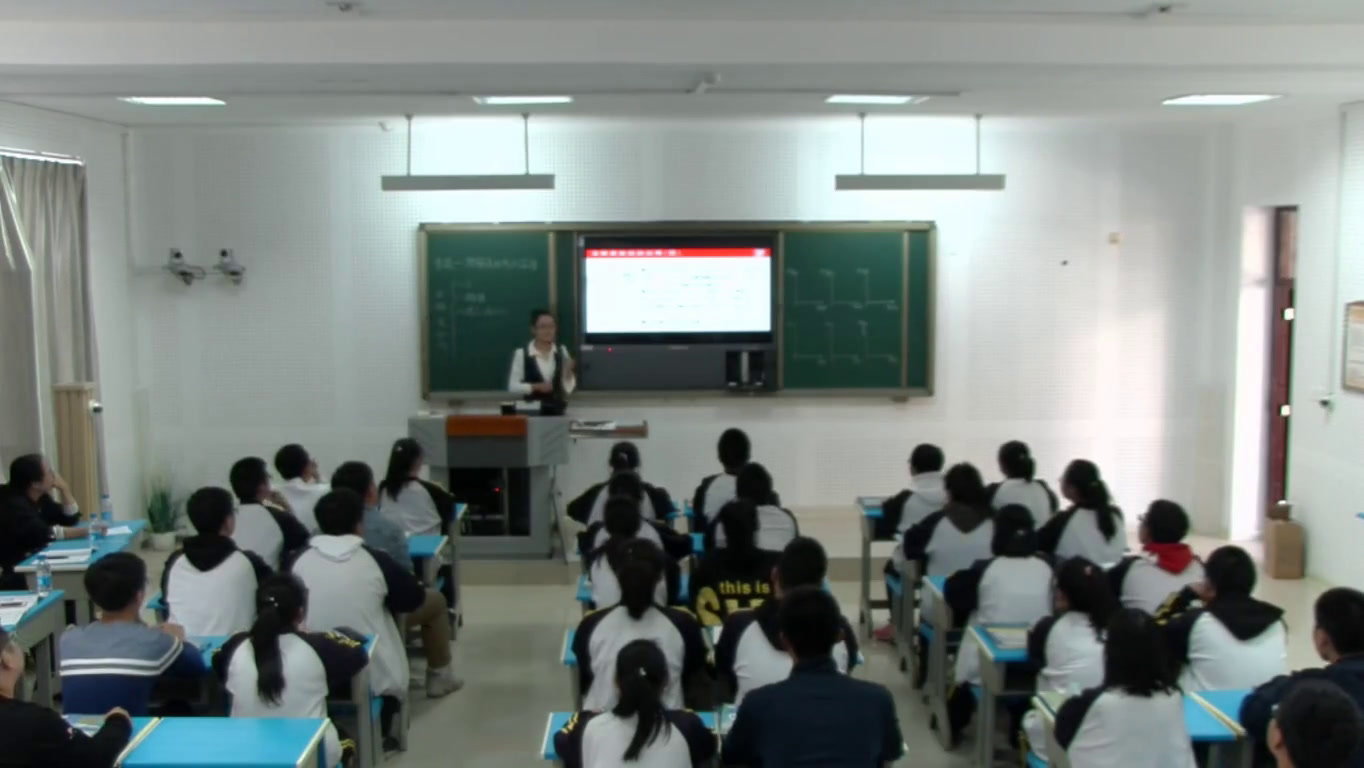 泸教版化学九下《整理与归纳》黑龙江王老师-省一等奖