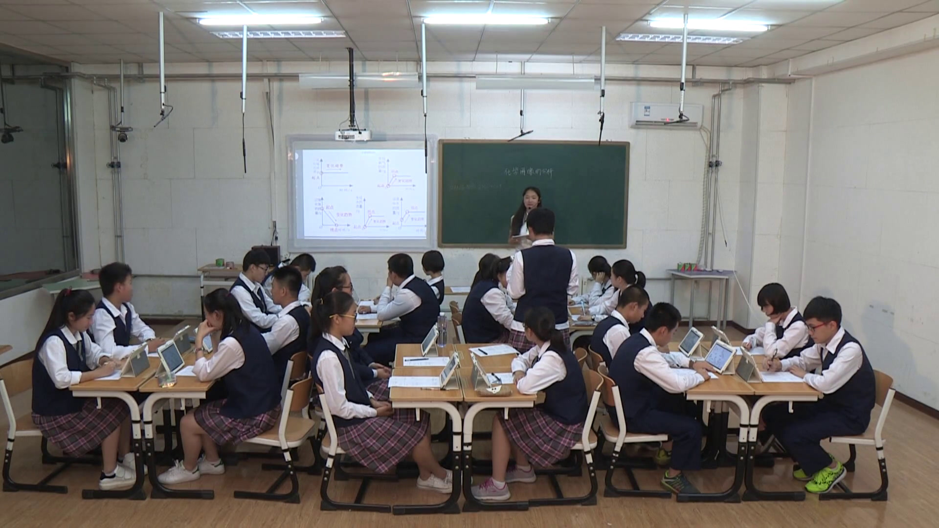 泸教版化学九下《整理与归纳》河北张老师-省一等奖
