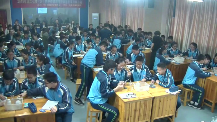 泸教版化学九下《基础实验8酸与碱的化学性质》江苏顾老师-市一等奖