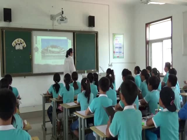 人教版美术六上《第13课　古建筑的保护》安徽侯老师-市一等奖