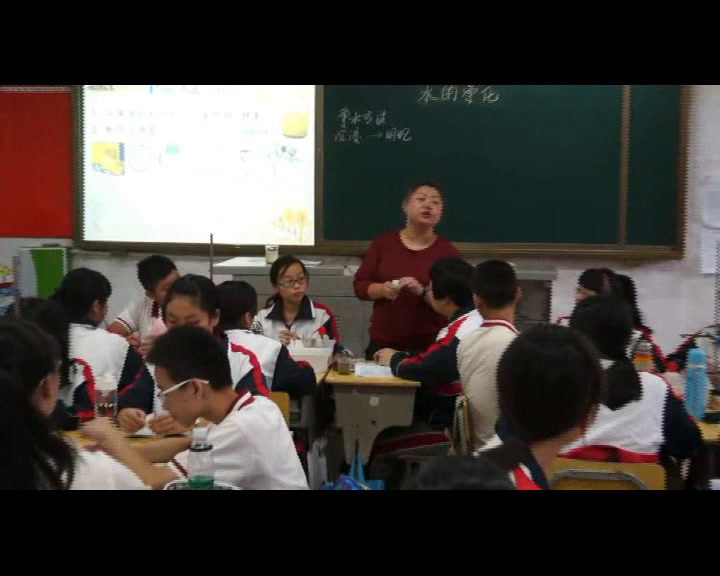 泸教版化学九上《第3节自然界中的水》福建老师-县级优课