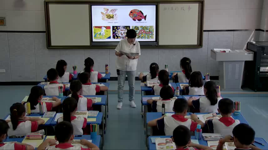 岭南版美术三上《3.肚子里的故事》陕西蒋老师-全国一等奖