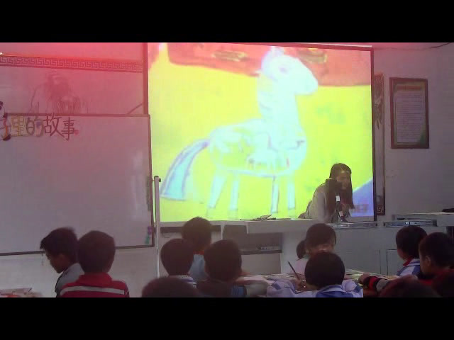 岭南版美术三上《3.肚子里的故事》广东邓老师-县级优课