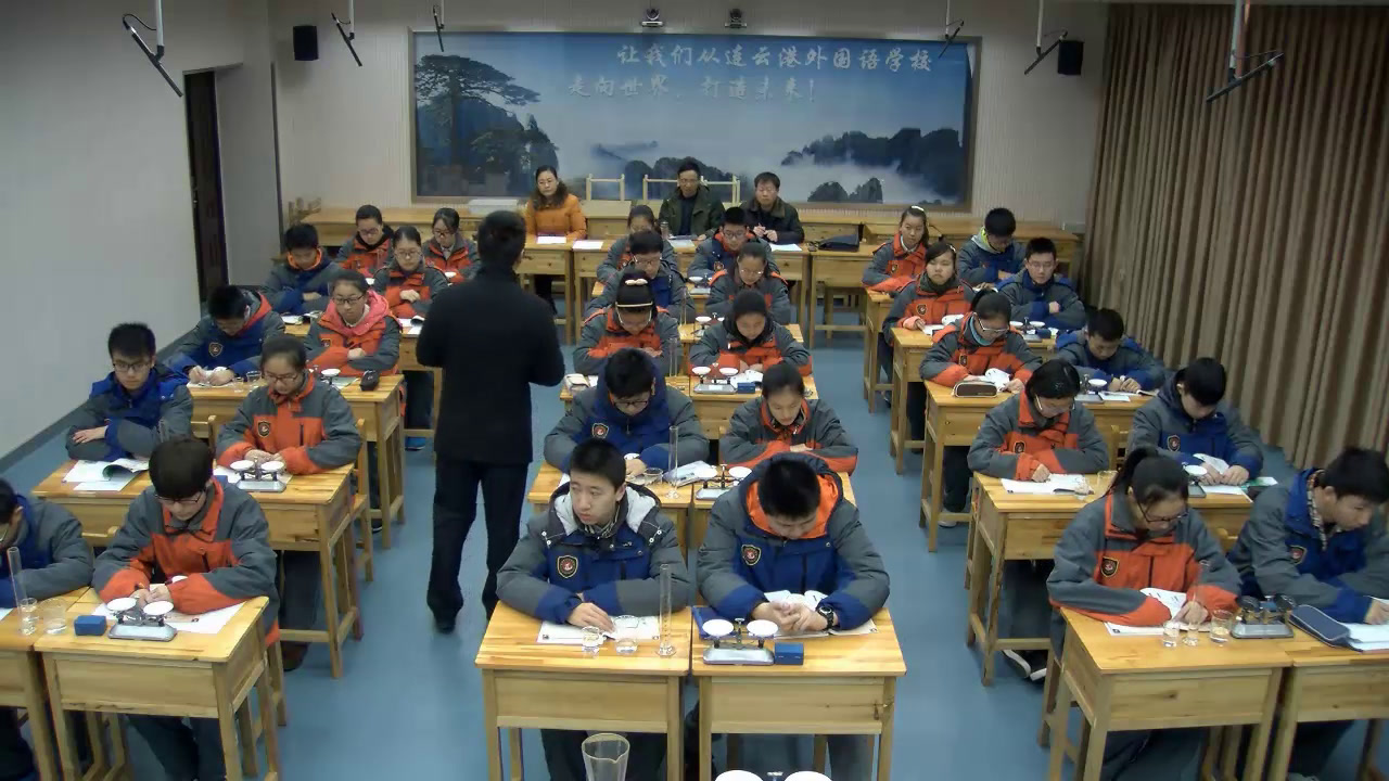 教科版物理八上《4.活动密度知识应用交流会》江苏朱老师-市一等奖