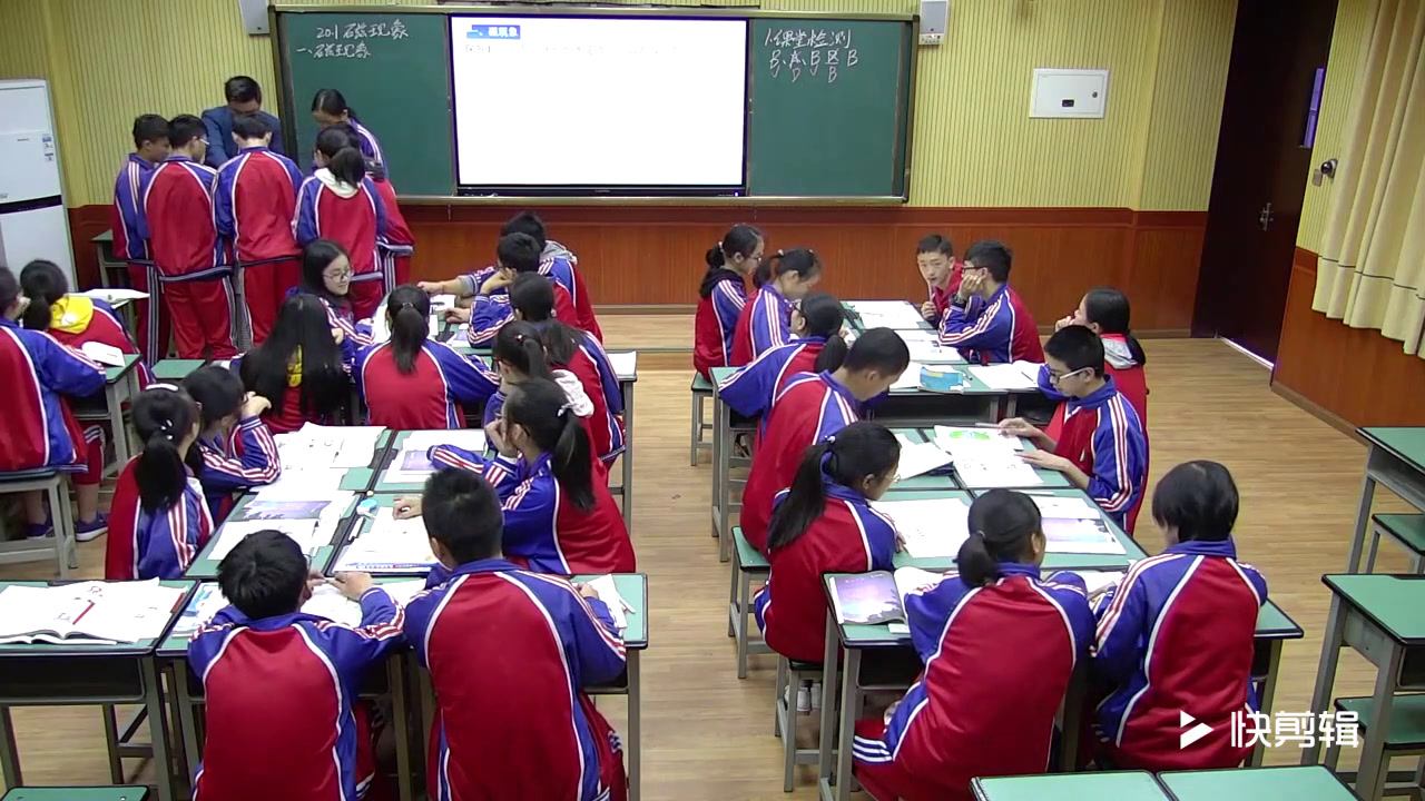 教科版物理九上《1.磁现象》四川肖老师-省一等奖