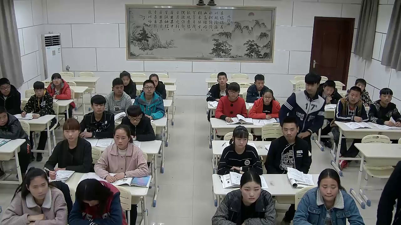 教科版物理九上《本章复习》河北肖老师-市一等奖