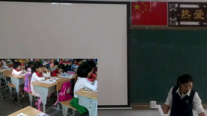 岭南版美术一上《6.哈哈镜，笑哈哈》广东林老师-县级优课